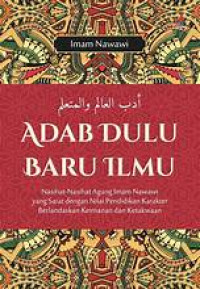 Image of Adab dulu baru Ilmu
