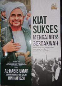 Image of Kiat Sukses Mengajar dan Berdakwah